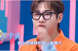 娱乐憨憨,笑料百出，欢乐无限