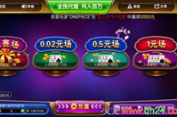 多彩巅峰娱乐,畅享无限欢乐的娱乐盛宴