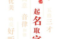 娱乐场取名字,梦幻乐园的璀璨瞬间
