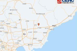 今日刚刚发生的重大新闻刚刚河北唐山发生地震