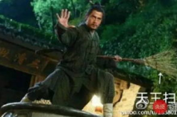 娱乐圈的小道士,小道士的神秘传奇