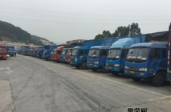 防城港物流,打造西南沿海重要枢纽的物流新篇章”