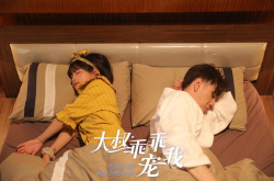 厉衍琛和苏暖全文免费阅读,爱恨交织的豪门情缘