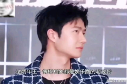 娱乐吃瓜酱渣男,揭秘“吃瓜酱”背后的渣男故事