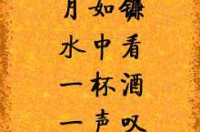 3d太湖字谜总汇大全,彩民必备的预测宝典