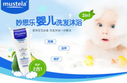 妙思乐官网,探索儿童益智玩具的无限乐趣与教育价值”