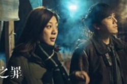 原生之罪小说《原生之罪》“出圈”记：悬疑网剧的想象力在哪里【2】
