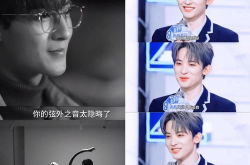 吃瓜娱乐八卦直播间,揭秘娱乐圈幕后，带你领略直播新风尚