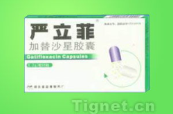 石家庄医药招商,产业蓬勃发展，政策助力前景广阔”