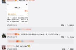 求娱乐圈吃瓜的微博号,独家爆料，幕后真相大起底