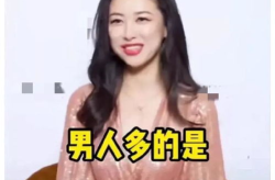 娱乐圈吃瓜爆料林允是真的吗,林允怀孕生子传闻真相揭秘