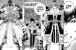 镇魂街漫画免费 全集,奇幻世界中的守护传奇