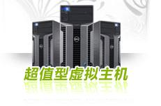 阿里云主机,构建高效、安全、灵活的云端解决方案